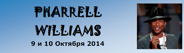 Pharrell Williams 09-10.10.14.png